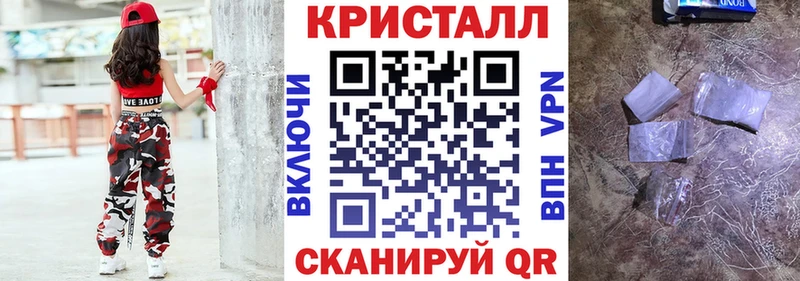 Амфетамин Premium  Кадников 