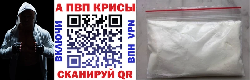 А ПВП крисы CK  Кадников 