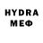 MDMA crystal The Sapien