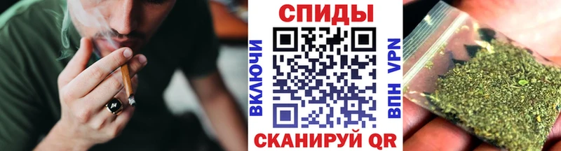 shop официальный сайт  дарнет шоп  Кадников  БУТИРАТ оксибутират 