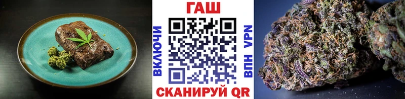 Canna-Cookies конопля  МЕГА маркетплейс  Кадников  закладка 
