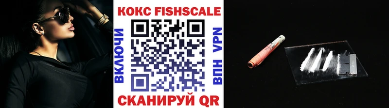 Cocaine 97%  Кадников 
