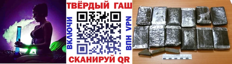 OMG tor Кадников ГАШ ice o lator