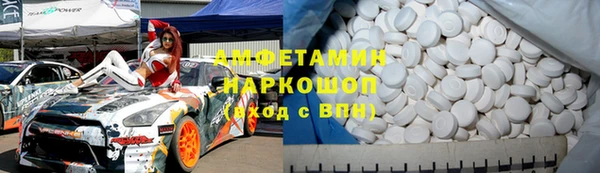 apvp Саяногорск