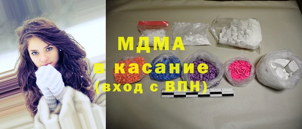 дживик Вязьма