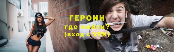 дмт Волосово