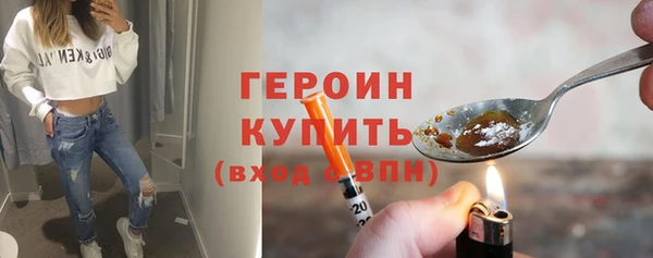 гашиш Вязники