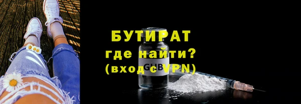 дмт Волосово
