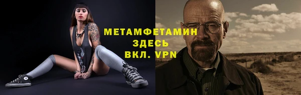 каннабис Верхнеуральск