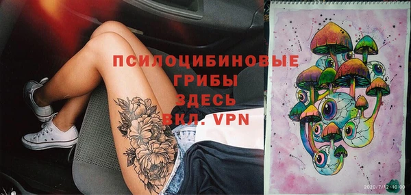 дмт Волосово