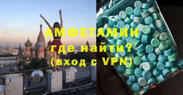 гашиш Вязники