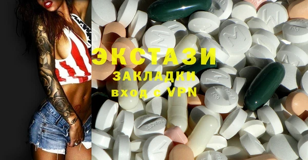 гашиш Вязники