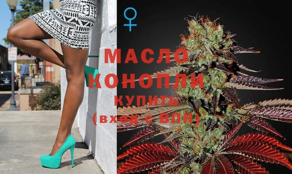 гашиш Вязники
