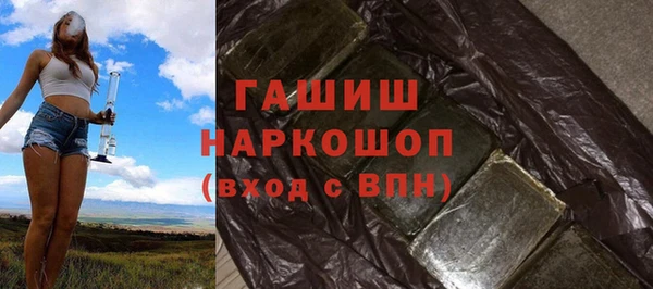 дмт Волосово