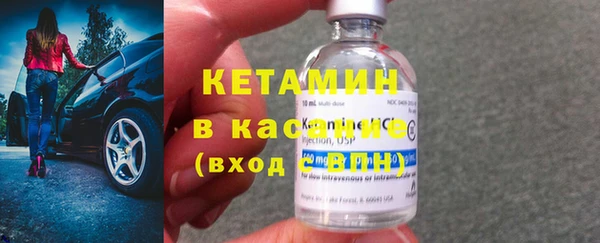 гашиш Вязники